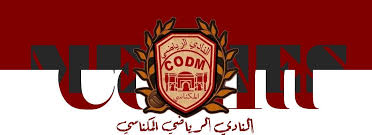 COD Meknes FC