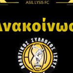 ASIL Lysi FC